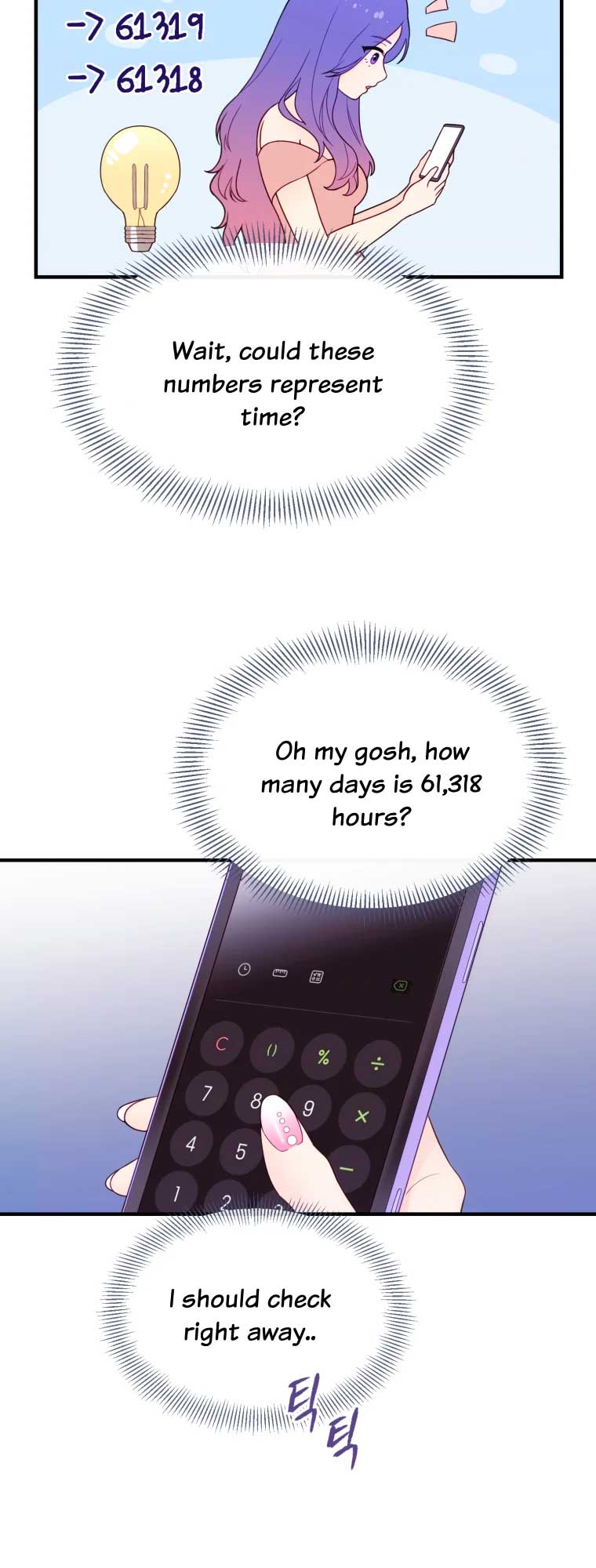 My Favorite Savior Girl Chapter 2 - Page 166