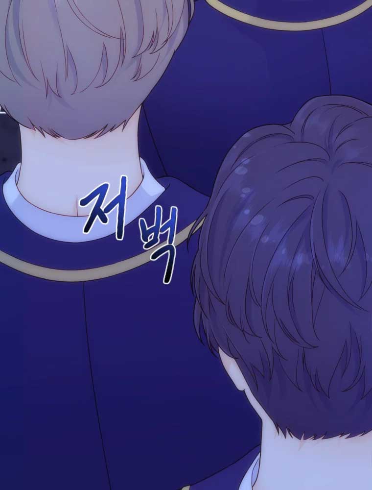 My Favorite Savior Girl Chapter 2 - Page 171