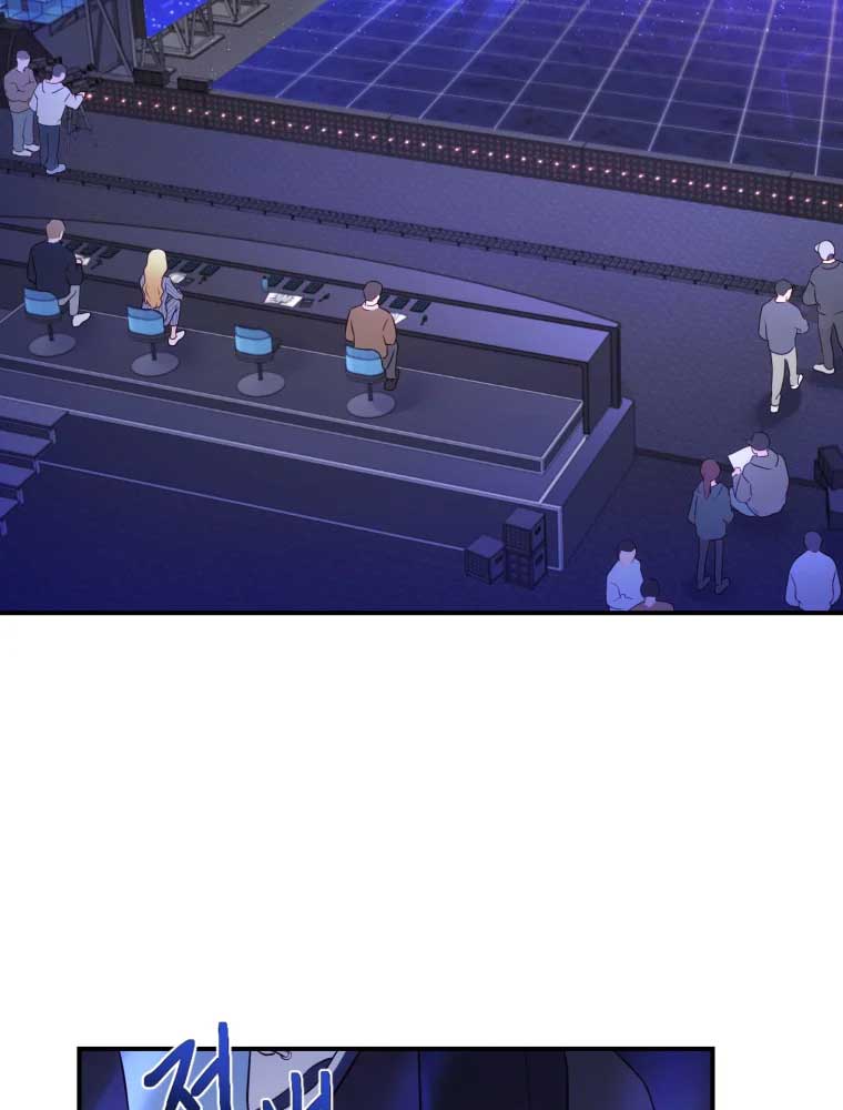 My Favorite Savior Girl Chapter 2 - Page 3