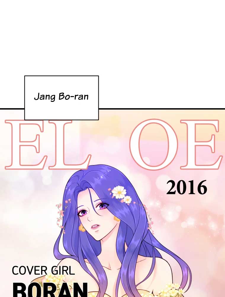 My Favorite Savior Girl Chapter 2 - Page 71