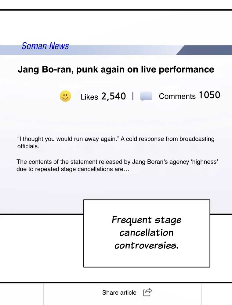 My Favorite Savior Girl Chapter 2 - Page 76