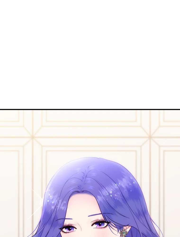 My Favorite Savior Girl Chapter 2 - Page 79