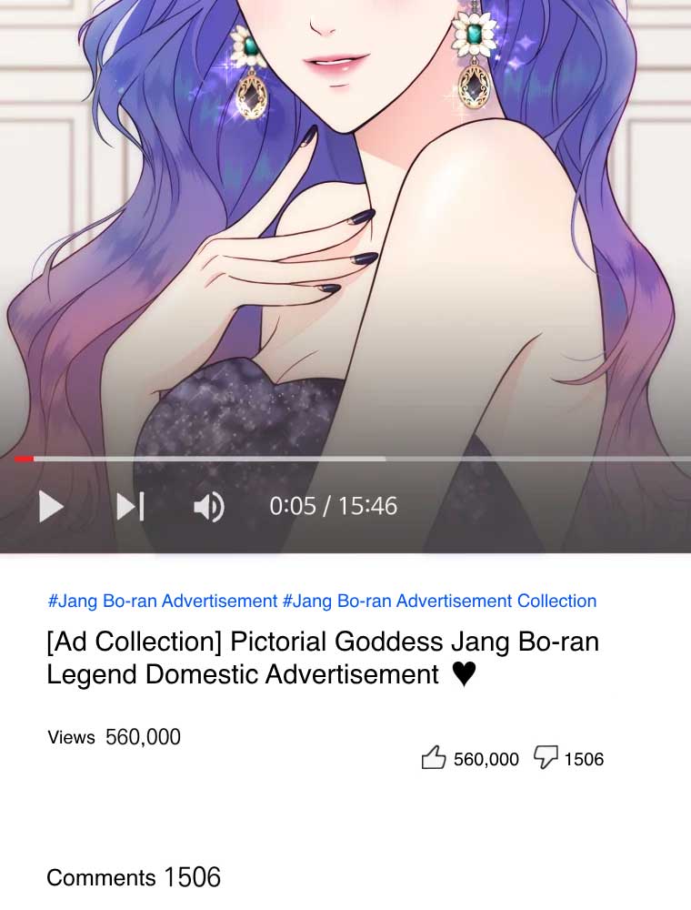 My Favorite Savior Girl Chapter 2 - Page 80