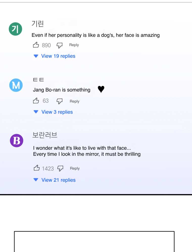 My Favorite Savior Girl Chapter 2 - Page 81