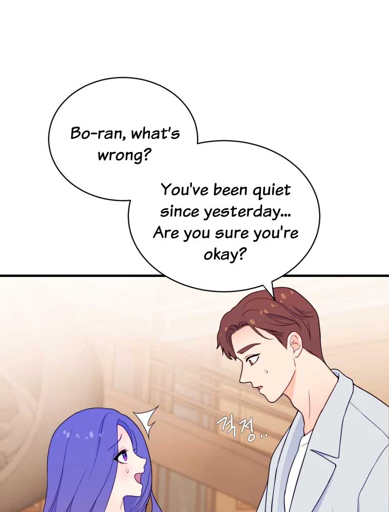 My Favorite Savior Girl Chapter 2 - Page 83