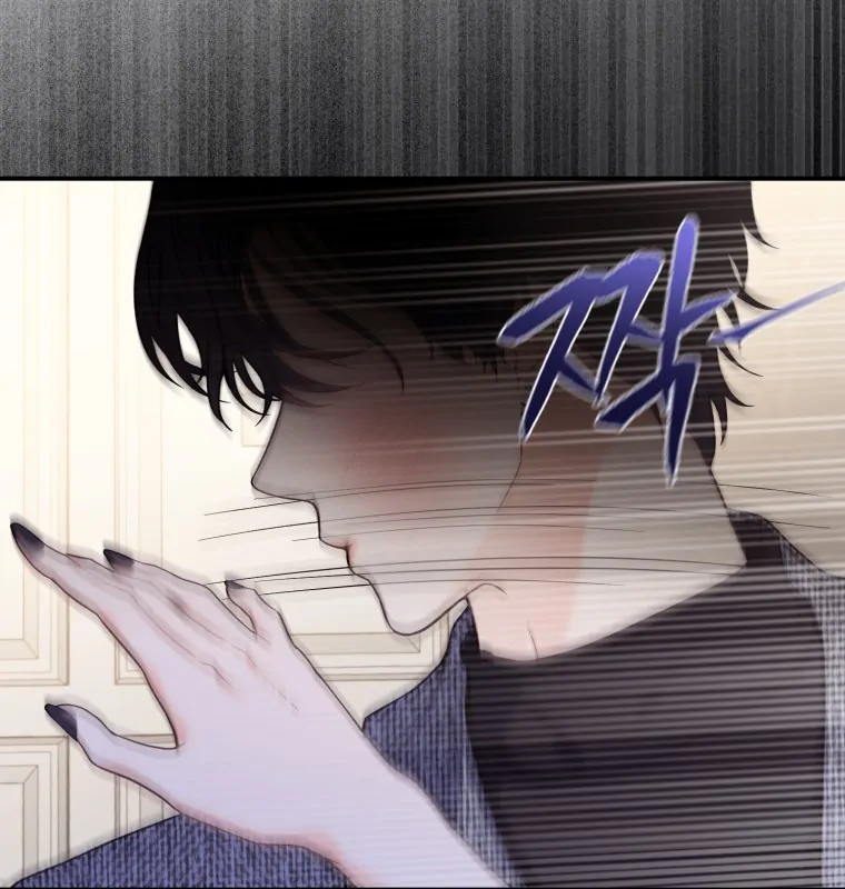 My Favorite Savior Girl Chapter 20 - Page 104