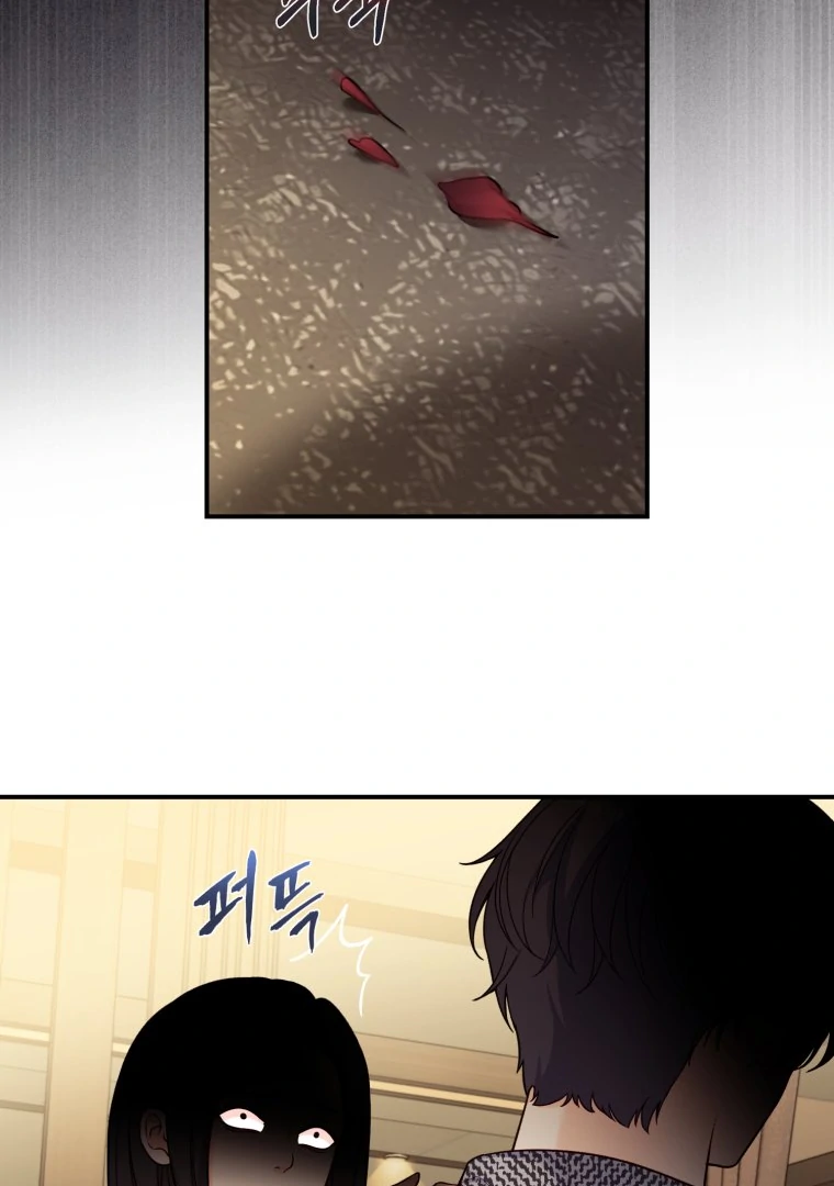 My Favorite Savior Girl Chapter 20 - Page 110