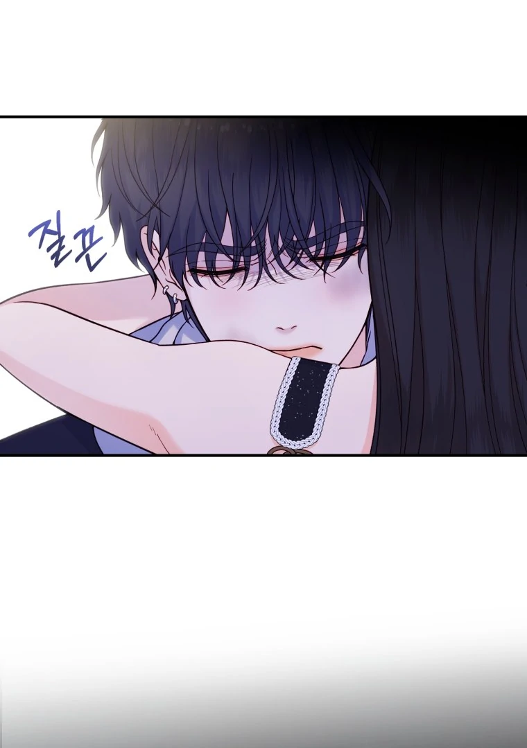 My Favorite Savior Girl Chapter 20 - Page 44