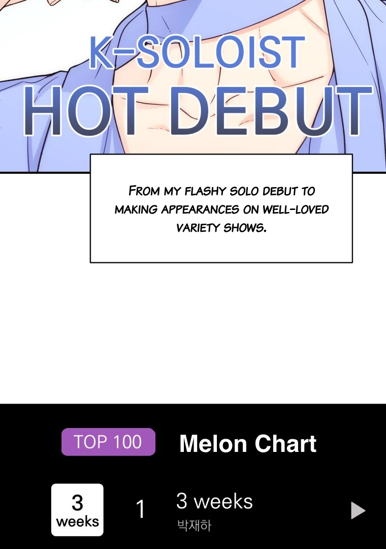 My Favorite Savior Girl Chapter 20 - Page 50