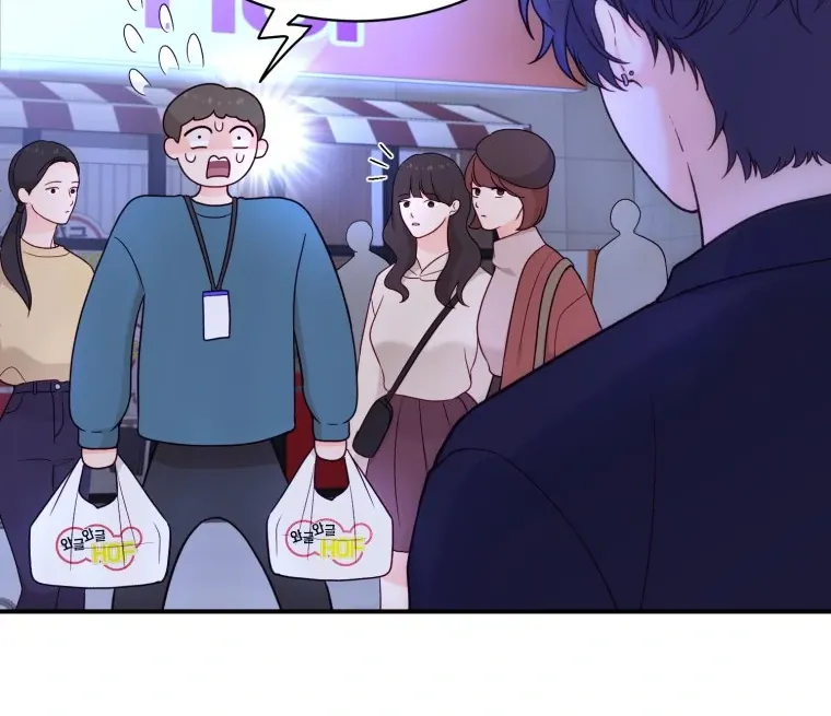 My Favorite Savior Girl Chapter 21 - Page 113