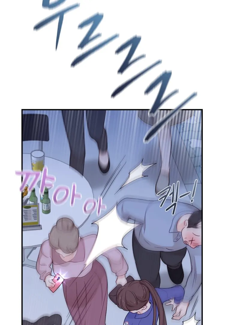 My Favorite Savior Girl Chapter 21 - Page 118