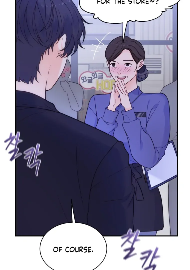 My Favorite Savior Girl Chapter 21 - Page 124