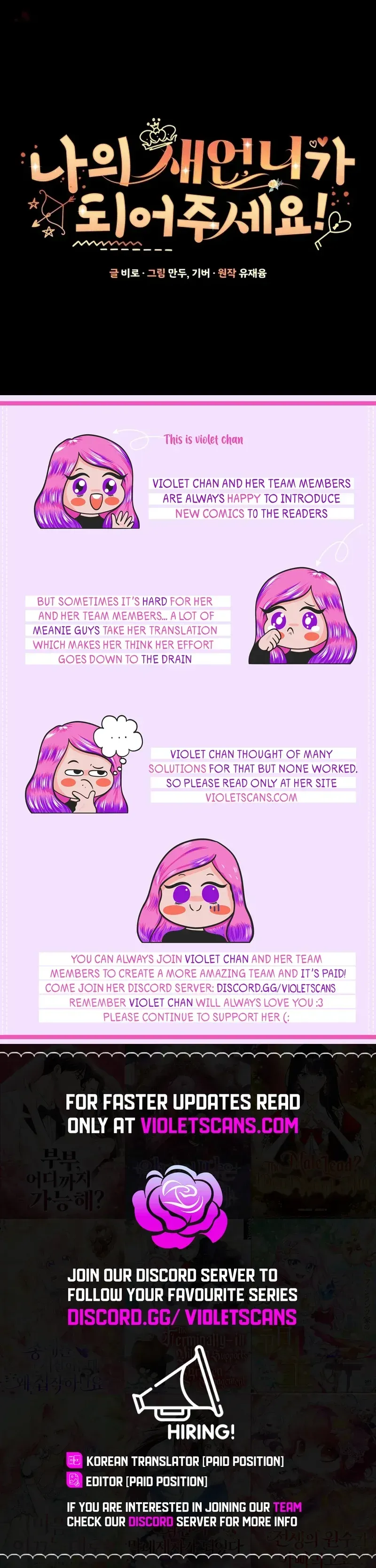 My Favorite Savior Girl Chapter 21 - Page 15