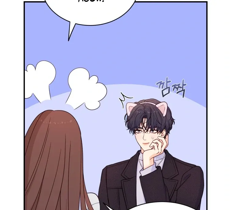 My Favorite Savior Girl Chapter 21 - Page 34