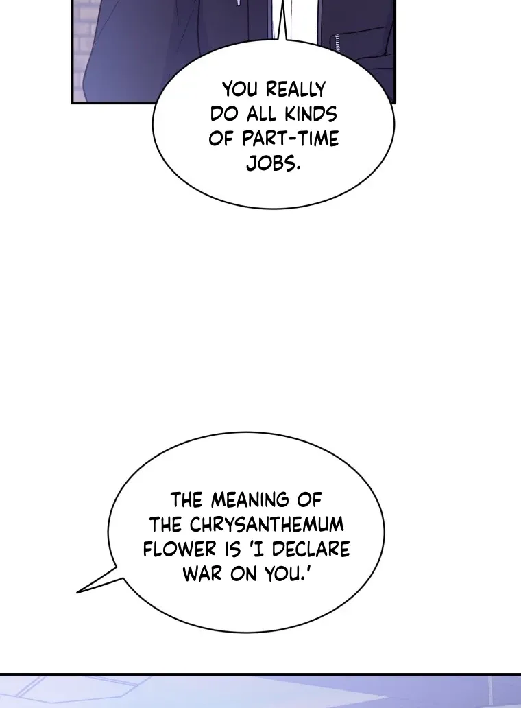 My Favorite Savior Girl Chapter 21 - Page 78