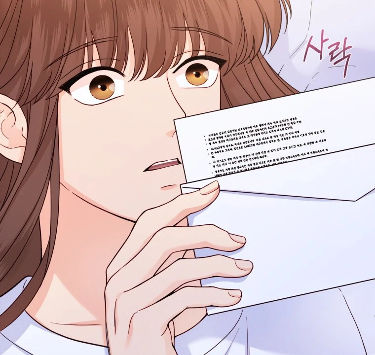 My Favorite Savior Girl Chapter 22 - Page 111