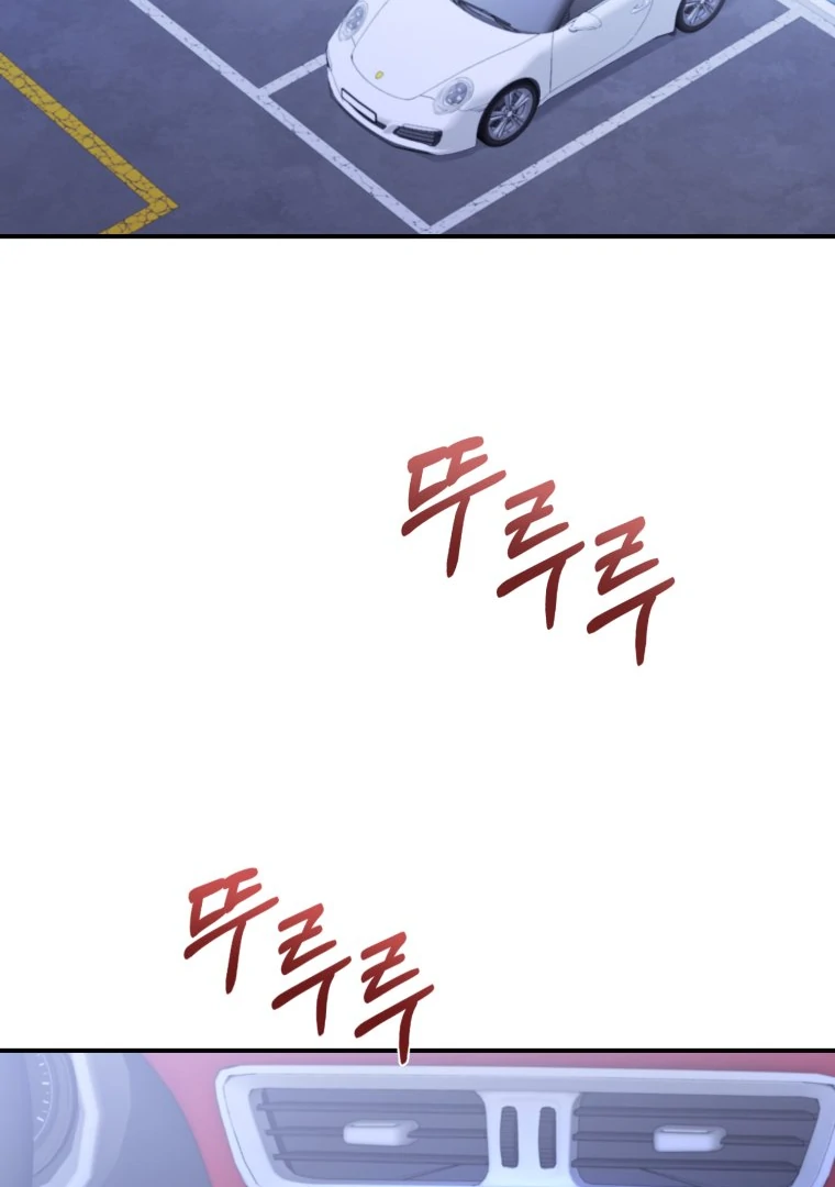 My Favorite Savior Girl Chapter 22 - Page 116