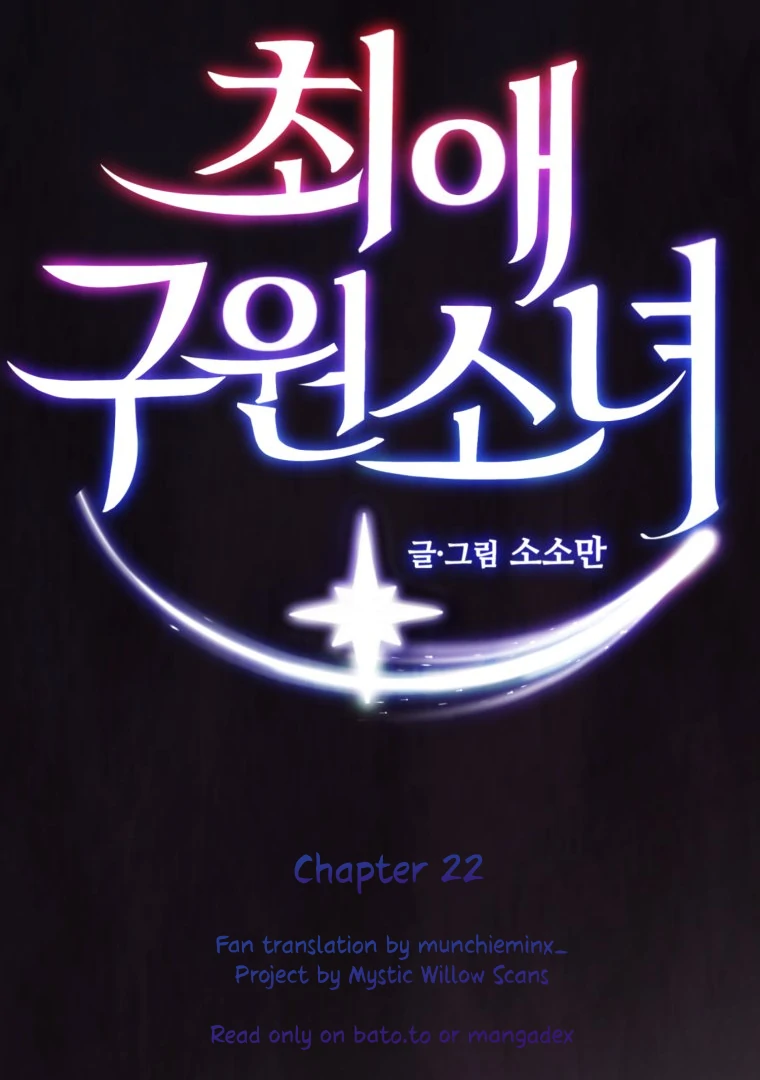 My Favorite Savior Girl Chapter 22 - Page 14