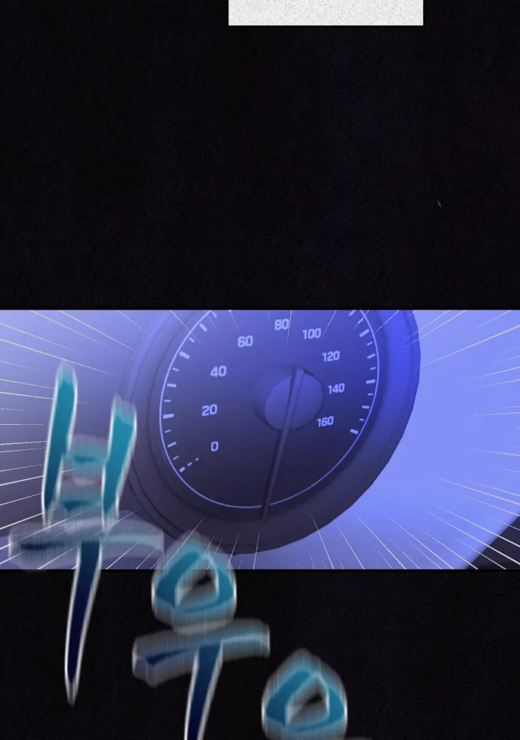 My Favorite Savior Girl Chapter 22 - Page 29