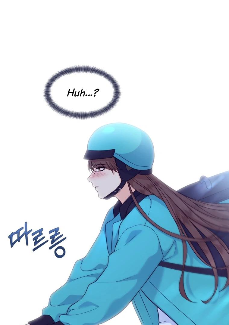 My Favorite Savior Girl Chapter 22 - Page 47