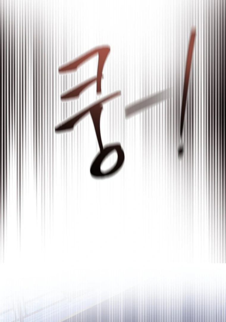 My Favorite Savior Girl Chapter 22 - Page 53