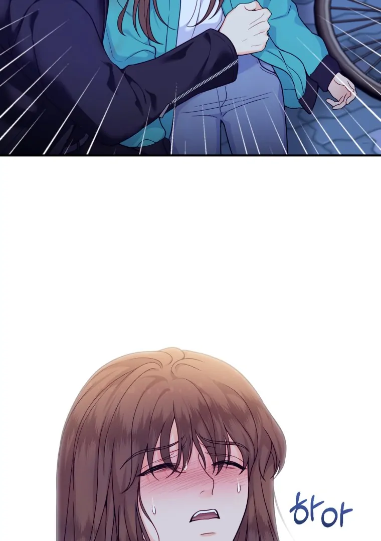 My Favorite Savior Girl Chapter 22 - Page 58