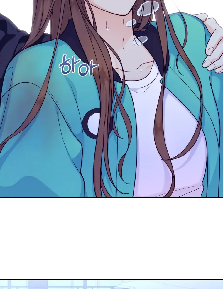 My Favorite Savior Girl Chapter 22 - Page 59