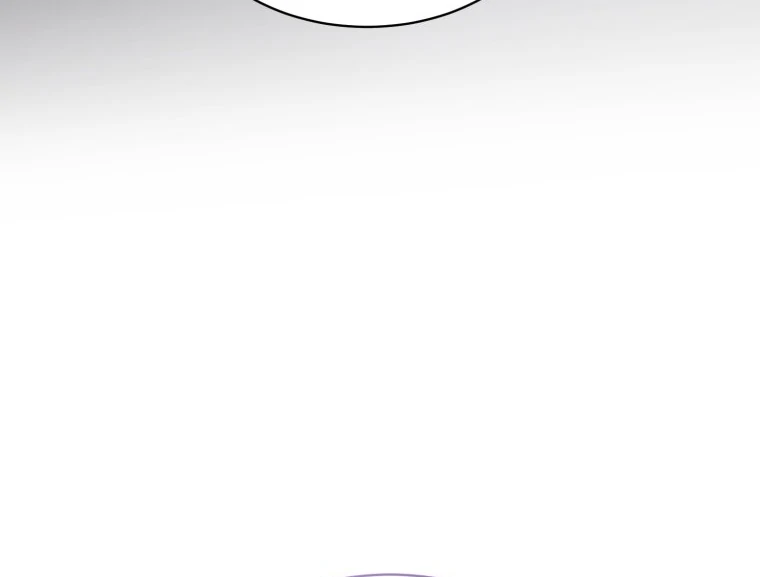 My Favorite Savior Girl Chapter 22 - Page 76