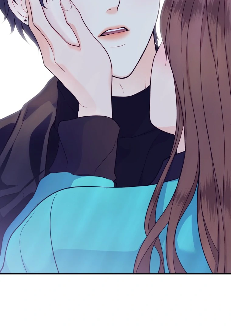 My Favorite Savior Girl Chapter 22 - Page 81