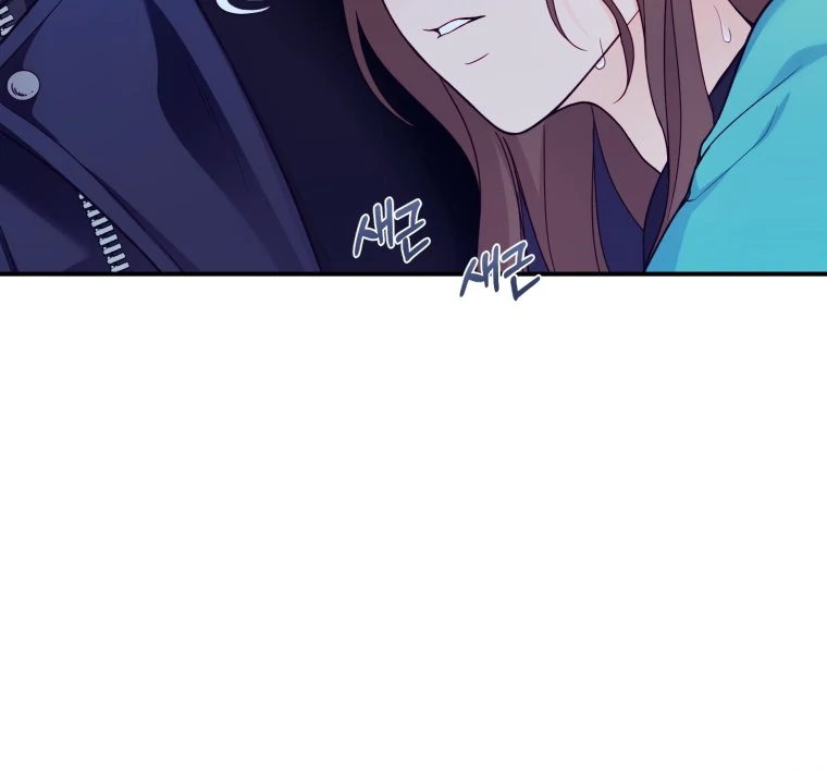 My Favorite Savior Girl Chapter 22 - Page 85