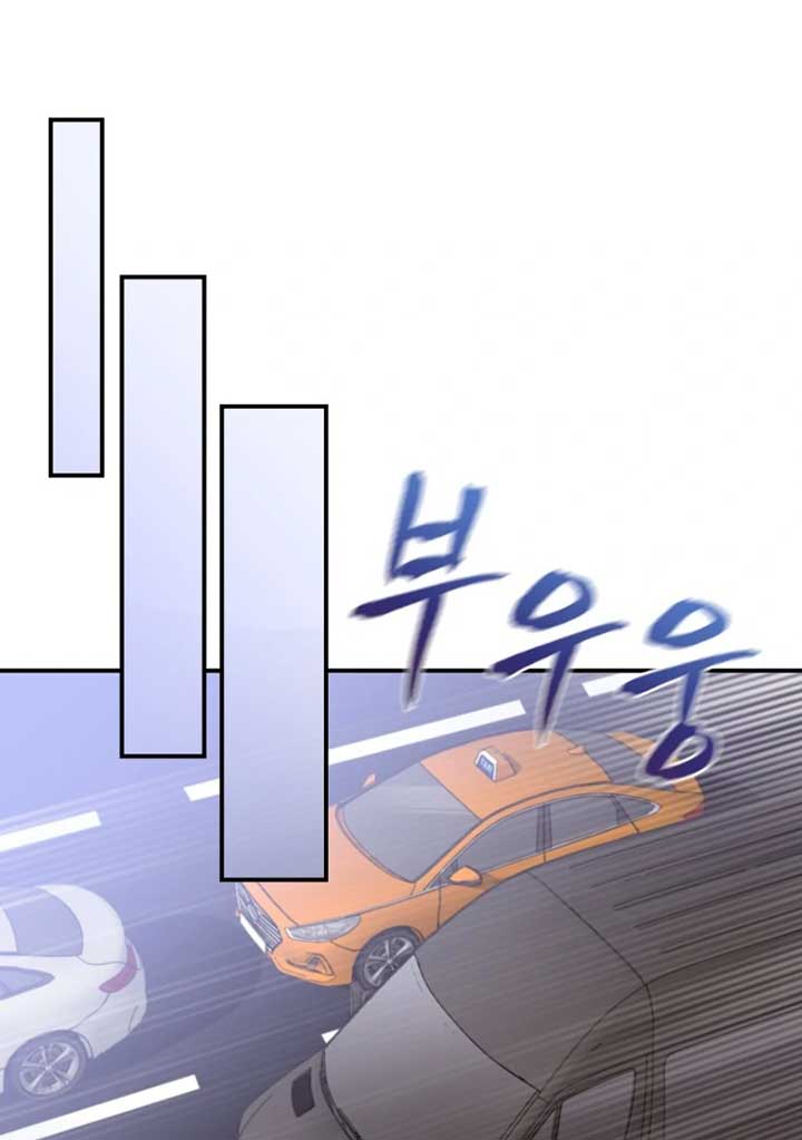 My Favorite Savior Girl Chapter 23 - Page 1