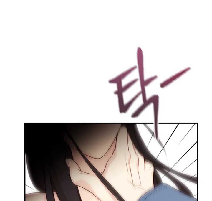 My Favorite Savior Girl Chapter 23 - Page 125