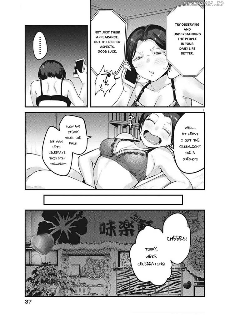 My Favorite Savior Girl Chapter 23 - Page 13