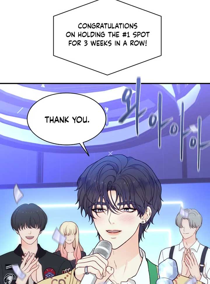 My Favorite Savior Girl Chapter 23 - Page 14