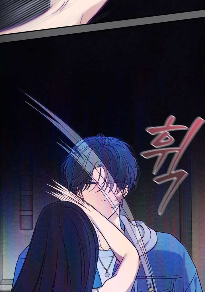 My Favorite Savior Girl Chapter 23 - Page 140