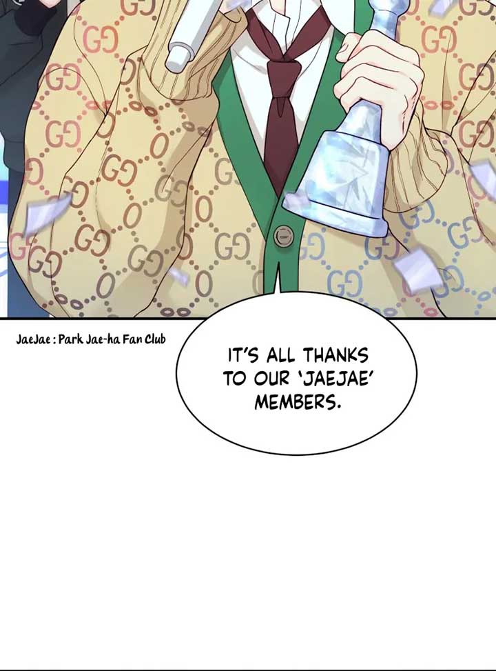 My Favorite Savior Girl Chapter 23 - Page 15