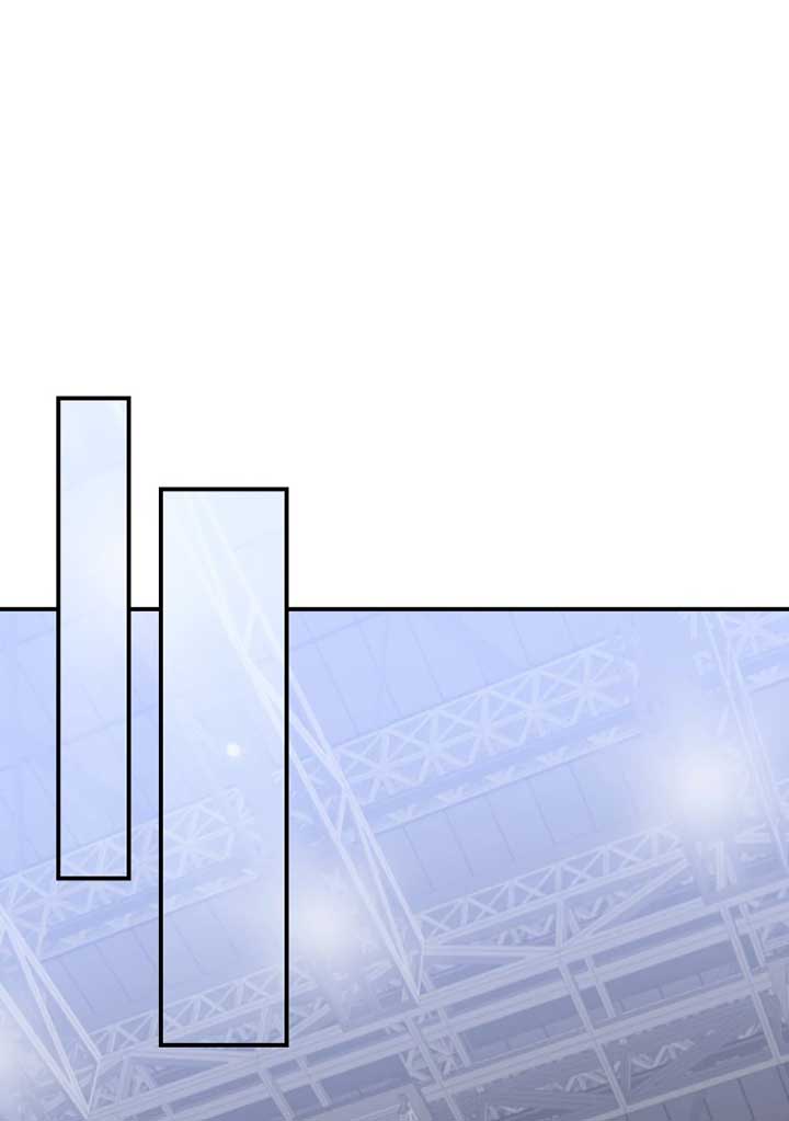 My Favorite Savior Girl Chapter 23 - Page 175