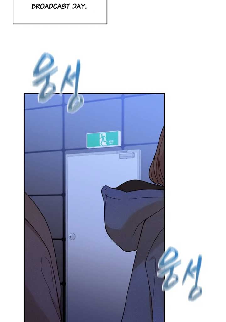 My Favorite Savior Girl Chapter 23 - Page 177