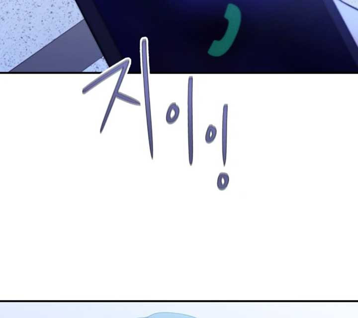 My Favorite Savior Girl Chapter 23 - Page 180