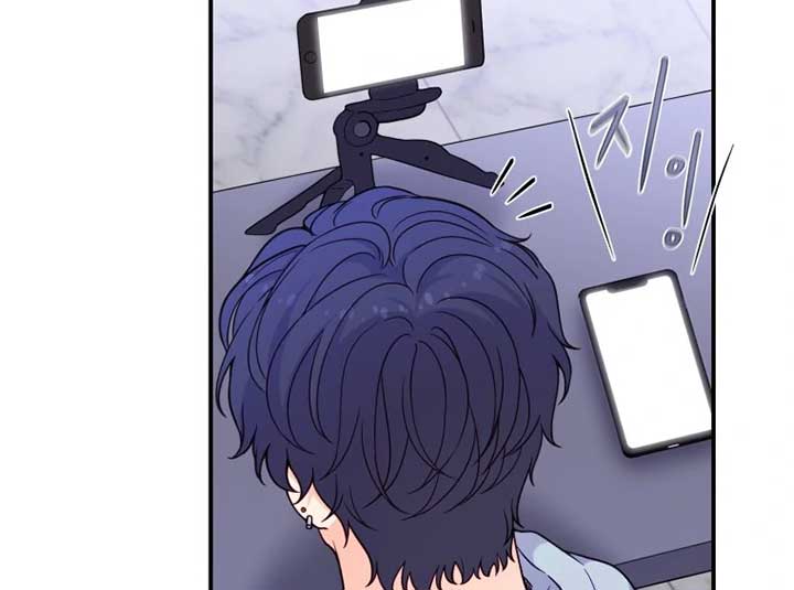 My Favorite Savior Girl Chapter 23 - Page 32