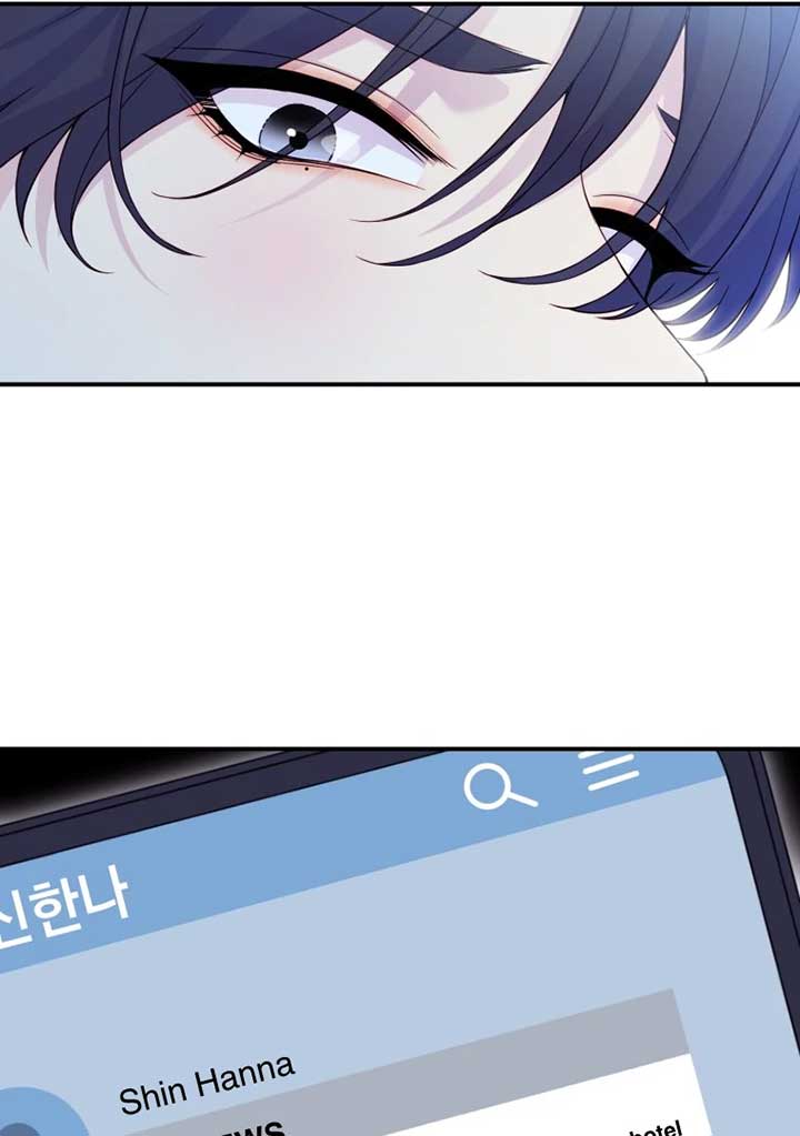 My Favorite Savior Girl Chapter 23 - Page 35