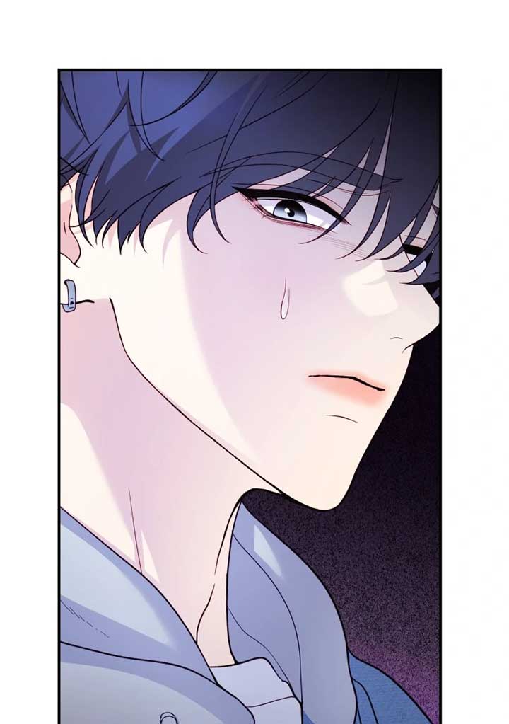 My Favorite Savior Girl Chapter 23 - Page 41