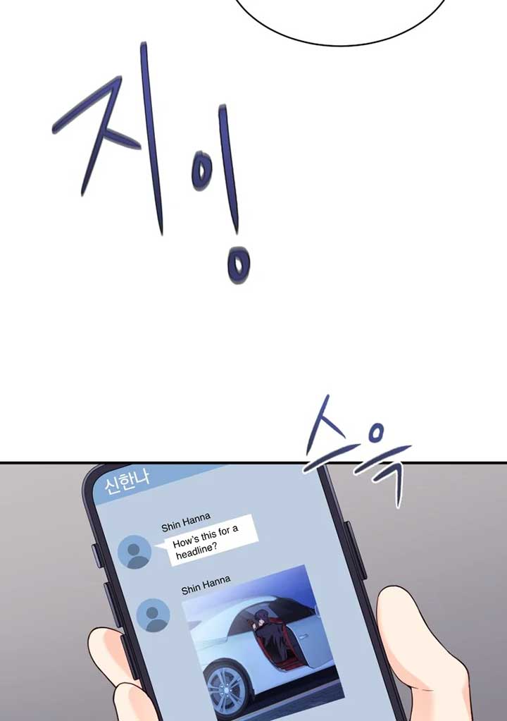 My Favorite Savior Girl Chapter 23 - Page 49