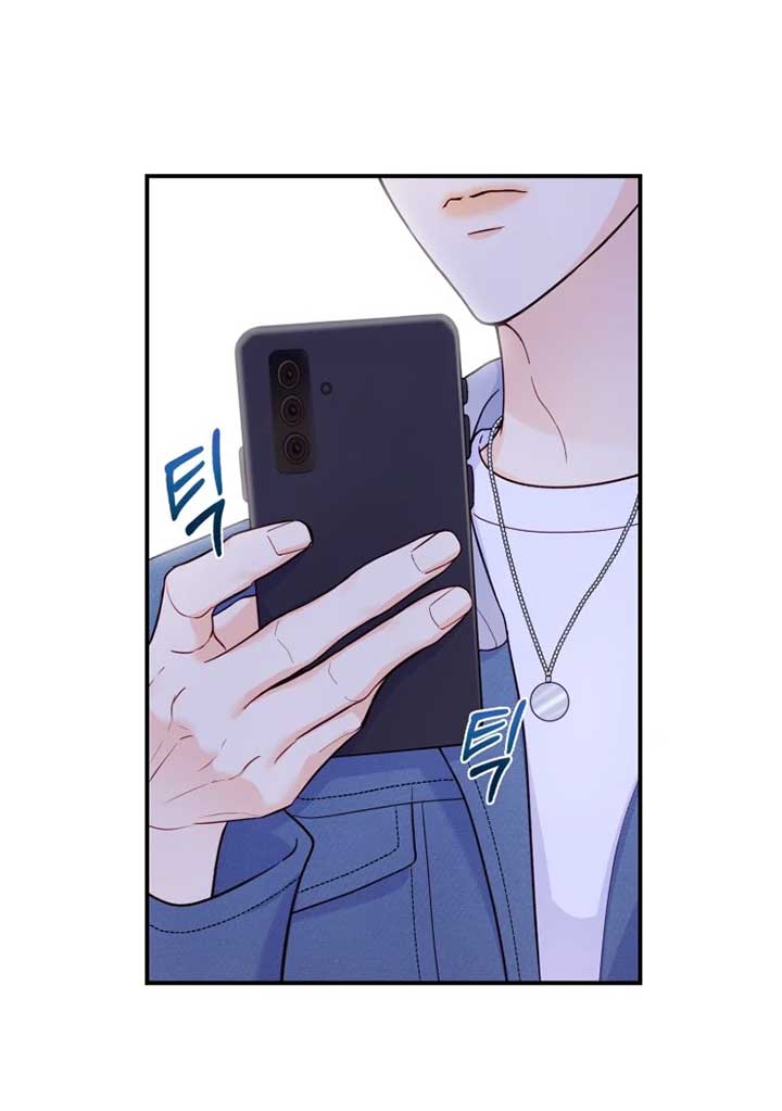 My Favorite Savior Girl Chapter 23 - Page 68