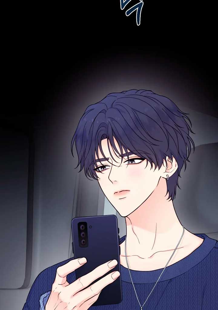 My Favorite Savior Girl Chapter 23 - Page 7