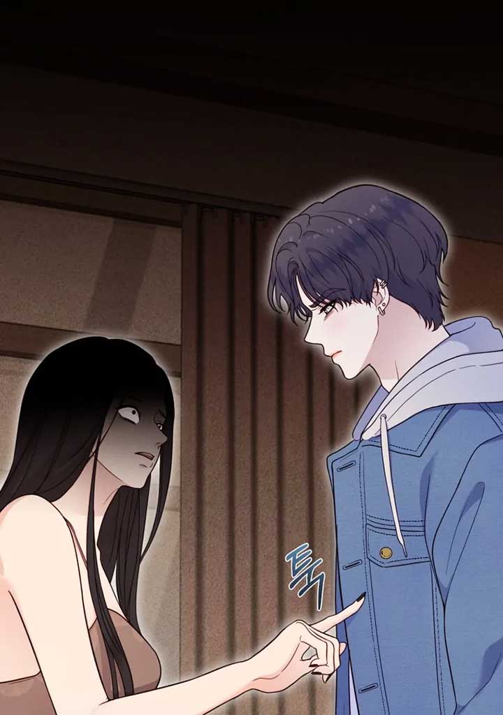 My Favorite Savior Girl Chapter 23 - Page 77