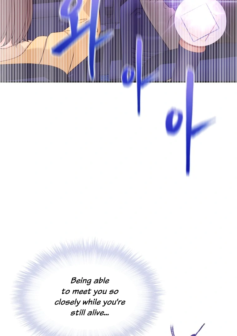 My Favorite Savior Girl Chapter 24 - Page 141