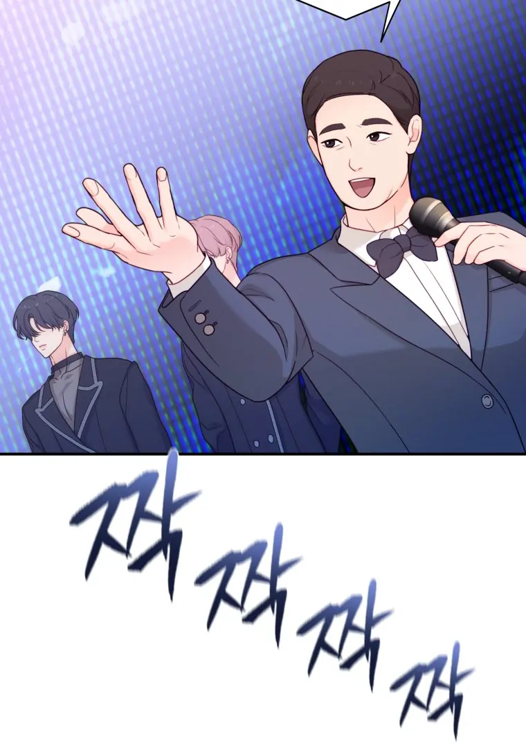 My Favorite Savior Girl Chapter 24 - Page 152