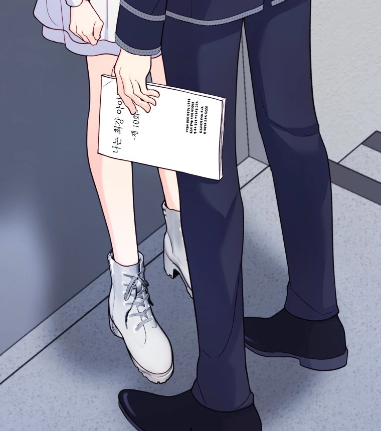 My Favorite Savior Girl Chapter 24 - Page 17