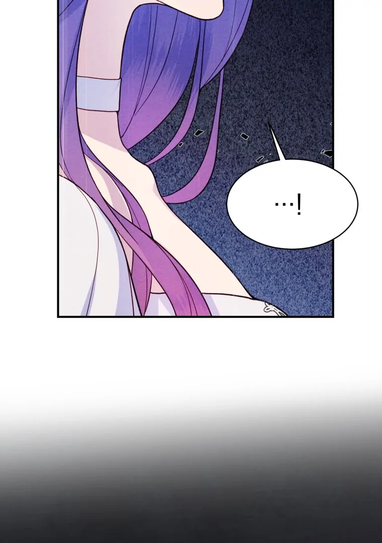 My Favorite Savior Girl Chapter 24 - Page 37